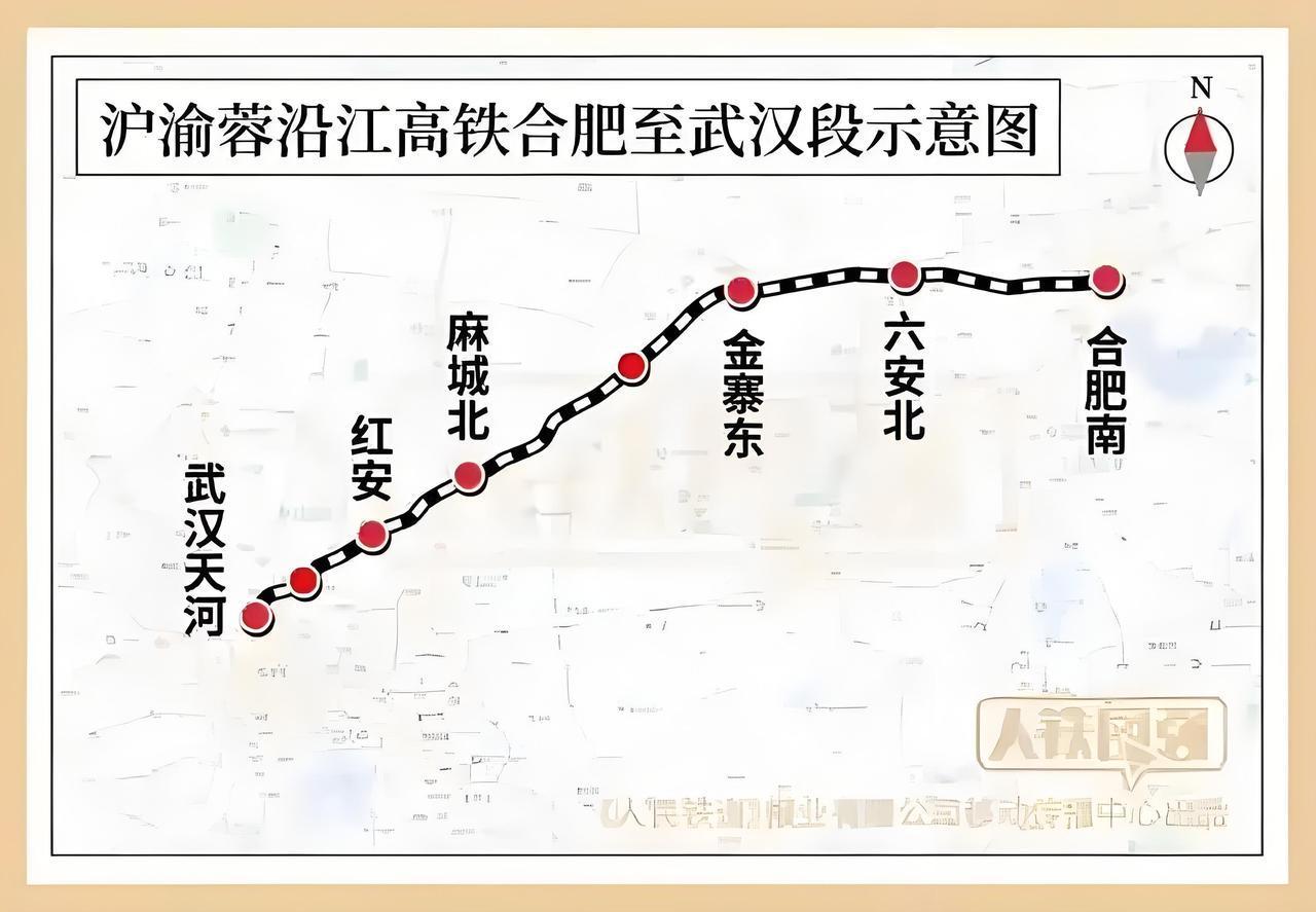 湖北省委省政府、武汉市委市政府都在极力争取这条连络线，这条联络线对武汉太重要了，