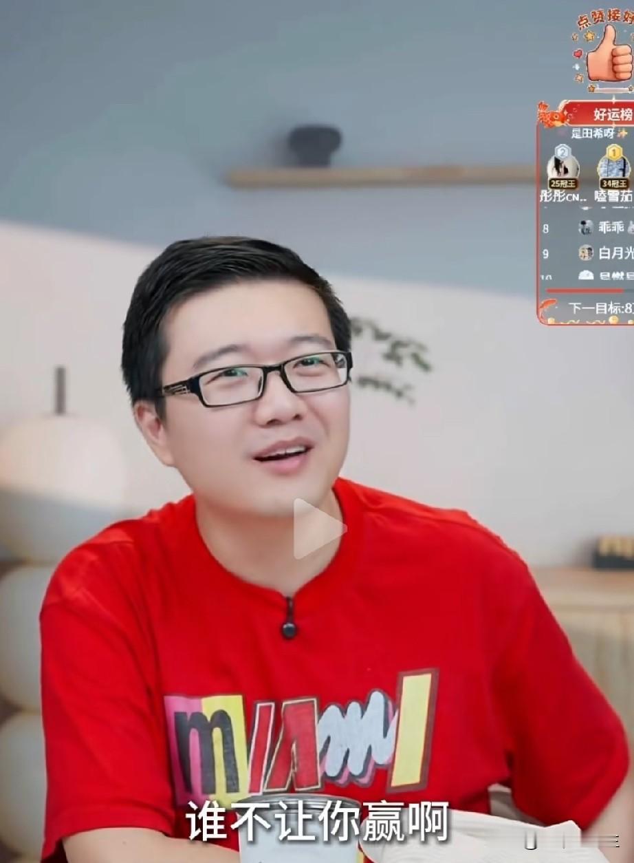 网友说：年轻队员打不出成绩，主要是不敢赢王楚钦？莱维一句话，让网友闭嘴了！