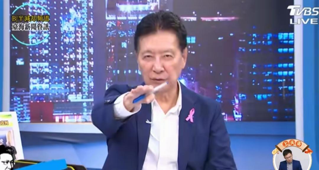 “独台‘’誓言：赵少康终于不装了！“你再浅蓝也好，深蓝也好，都无所谓，但国民党绝