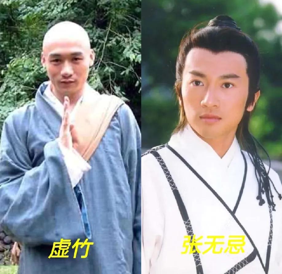 刷武侠论坛刷到魔怔了！网友灵魂拷问：虚竹和张无忌这俩“血牛型选手”，到底谁能扛到