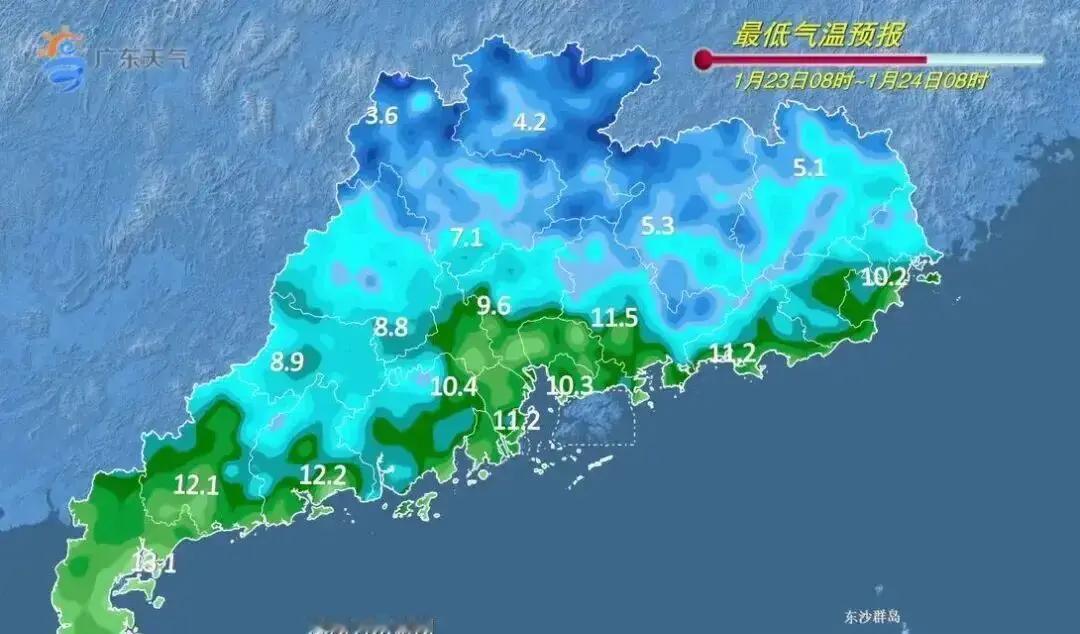 深圳昨天冷得让人直打哆嗦，全市九成多地方最低气温跌破10℃，体感特别刺骨，大家都