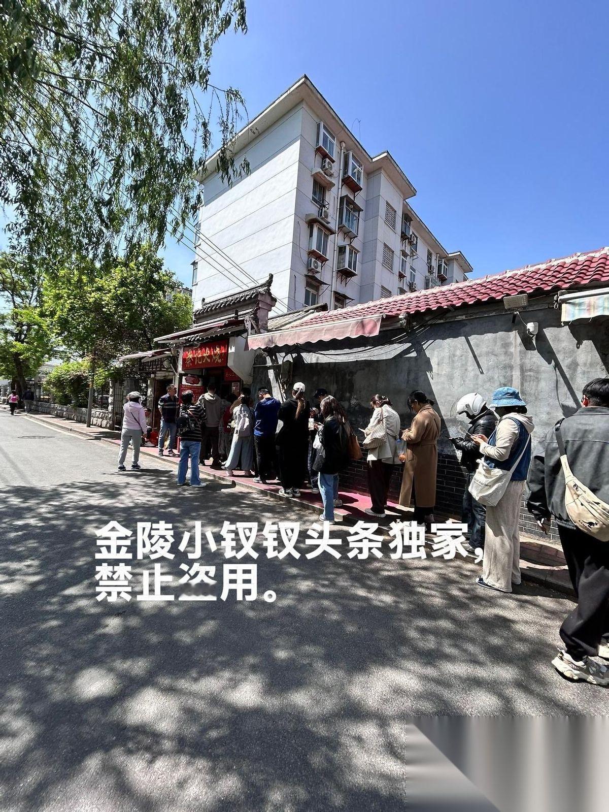 我都佩服我自己！退休后认识一姐妹，虽然认识不久却有相见恨晚的感觉，我俩无论从外