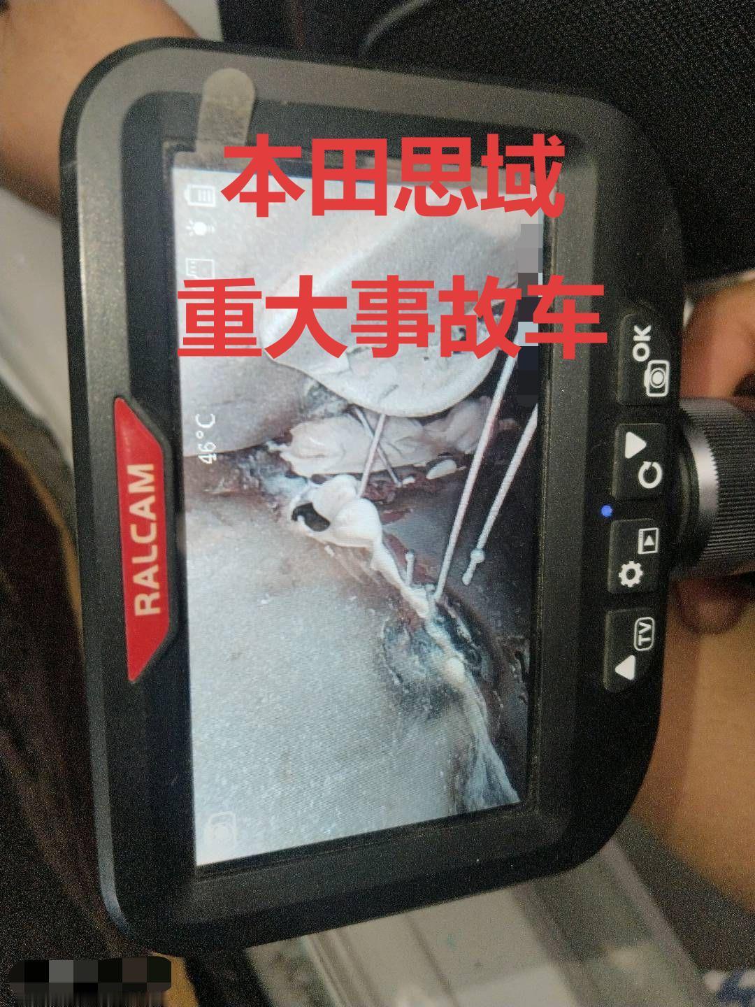 2019年的本田思域，喜提“焊武帝”！右A柱切割焊接，右侧底边梁切割焊接，