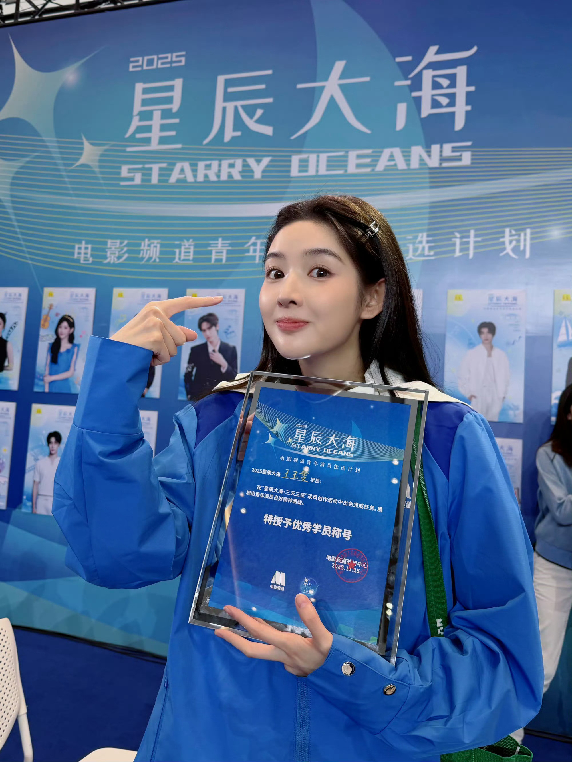 表扬我家王玉雯同学今晚接孩子回家给孩子加鸡腿！！！