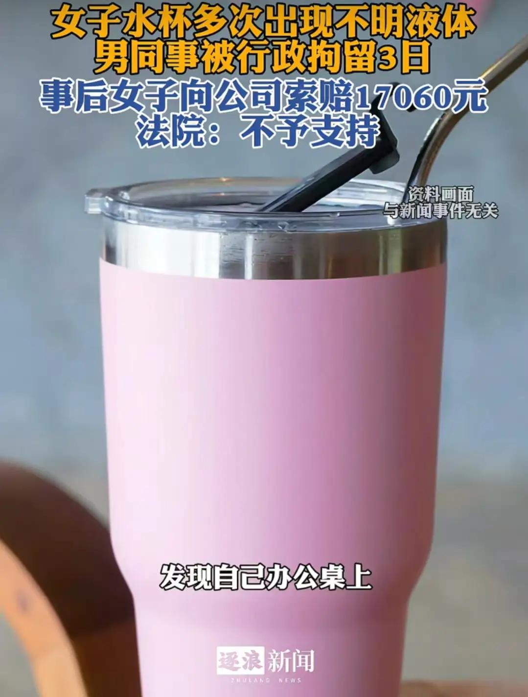 这起事件引发了社会广泛关注和热烈讨论，令人震惊的不仅是男子的变态行为，也是对此类