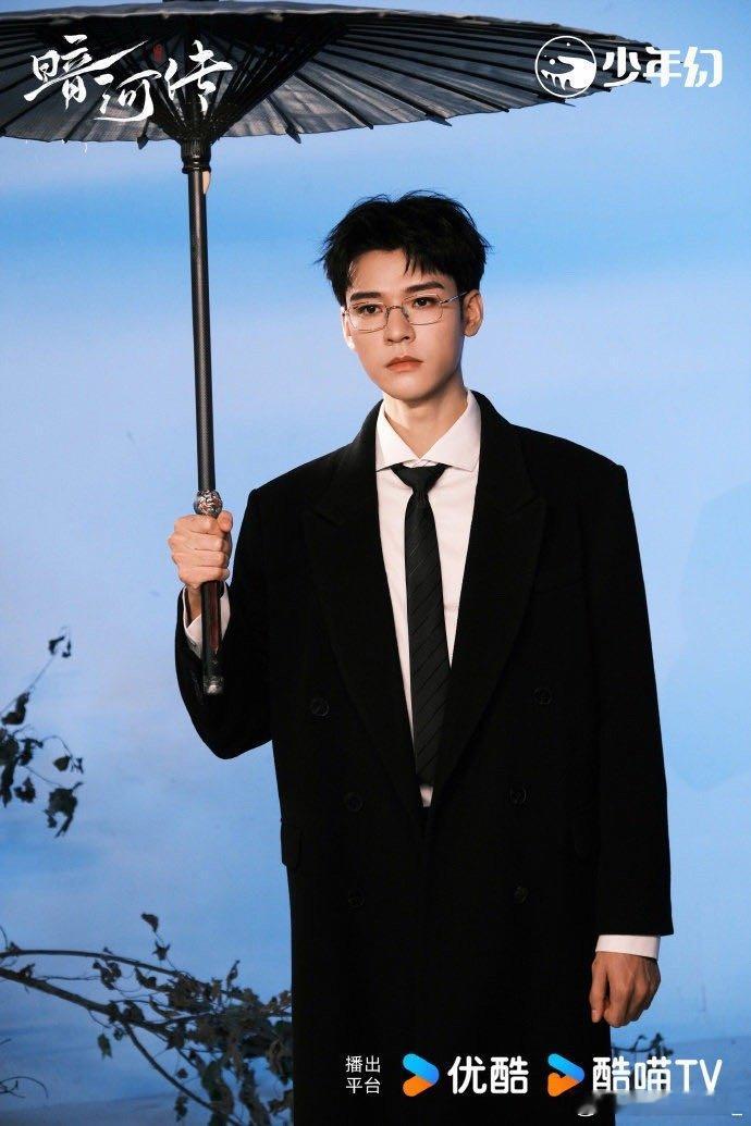 龚俊一集一封神龚俊一集一封神!《暗河传》苏暮雨蛰伏多年终以暗河掌门身份归来,一袭