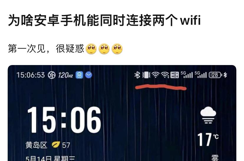 好多年前就有了，不过感觉没什么人用，应用场景不多。