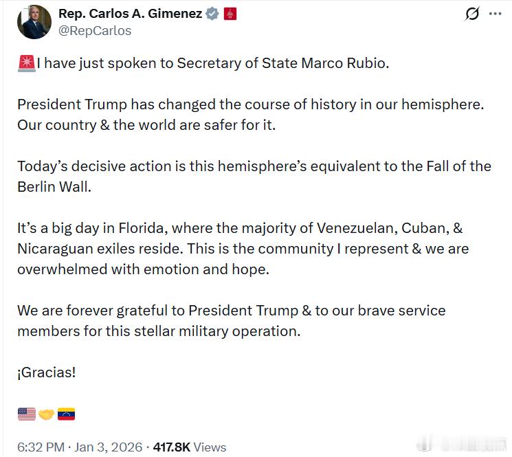 国会众议员卡洛斯·希梅内斯：我刚刚与国务卿马可·鲁比奥通话。特朗普总统改变了我们