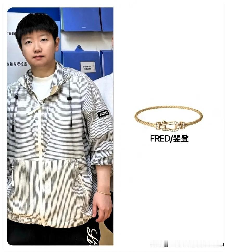 莎莎这一抬手。把金镯子又带火了。说真的，金子这东西，不管到什么时候都招人
