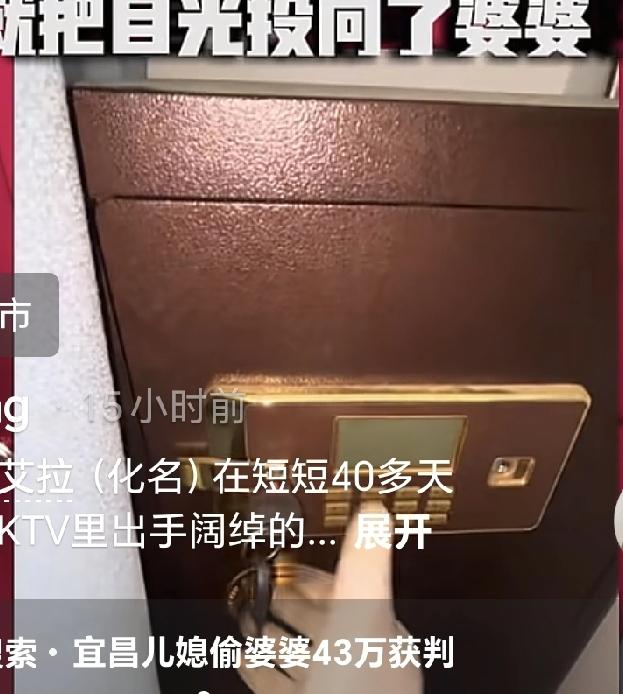 00后宝妈全职在家带娃，每月花销都是由婆婆给，一个月3000，老公没有固定工作，