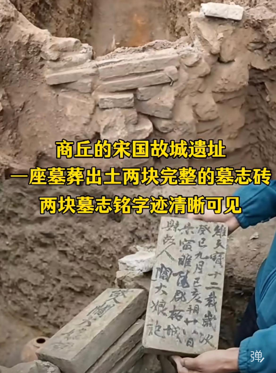 古墓出土的唐人墨书真迹，不是大家名人书法，但是书法看上去也是不一般，很有特色，笔