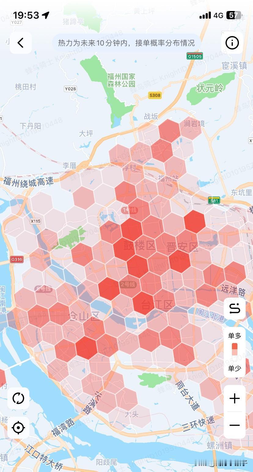 给大家测试一下，晚上7点半时间段在福州这个地方外来打工者想要赚钱有多难想在饿