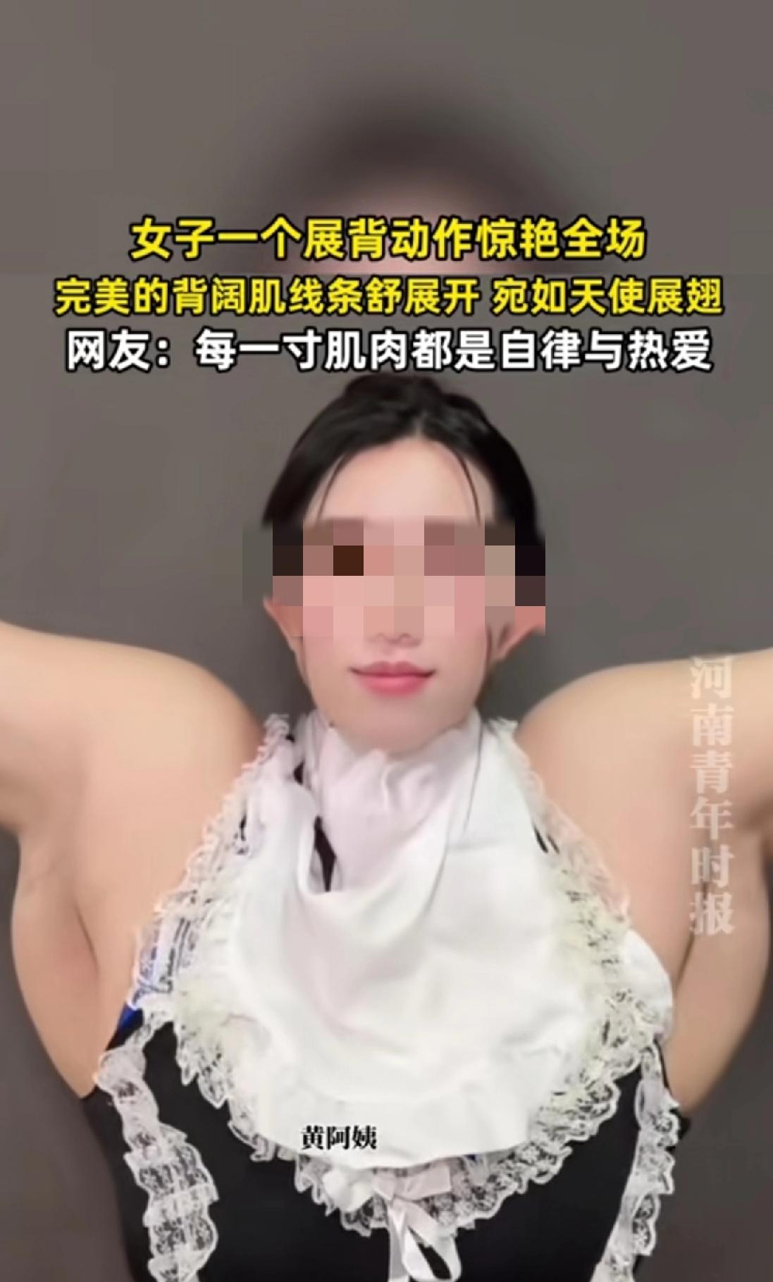不懂就问，审美审美，这个到底美在哪？还是我不会审？