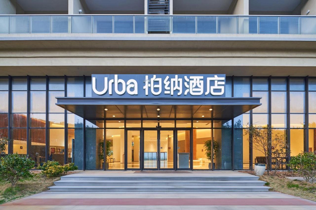 “吵翻了！”浙江舟山，男子在6月8日平台预订了一酒店两晚房间，支付1500余元。