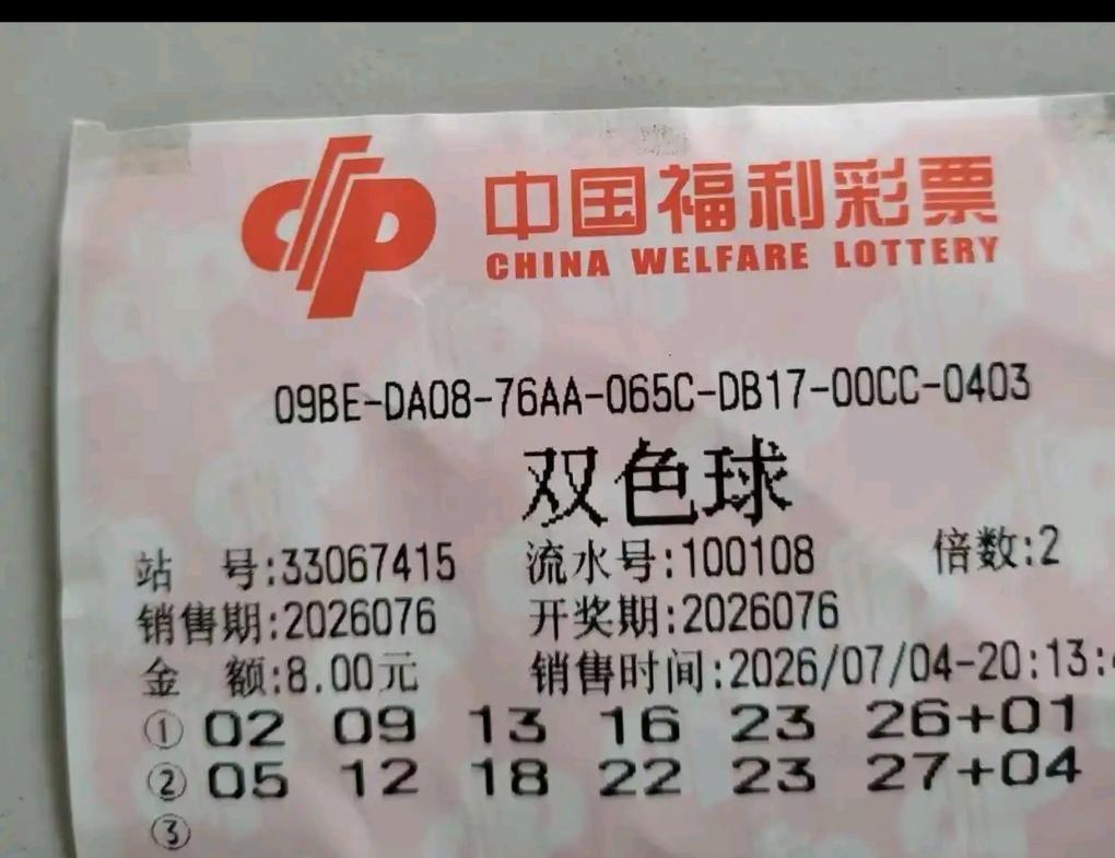 气温骤然攀升，风里都裹着燥热，连傍晚的微风都带上几分灼意。可就算暑气漫上来，心底