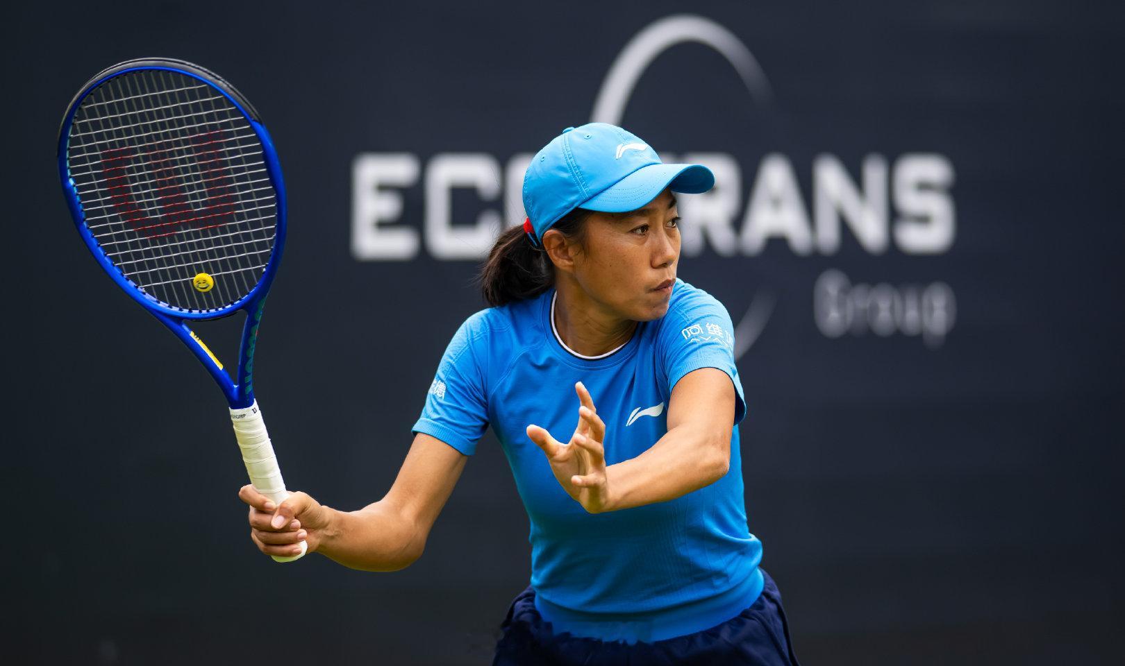 巴特洪堡WTA500资格赛首轮张帅🇨🇳以5-7/4-6负于鲁塞🇷🇴，还将
