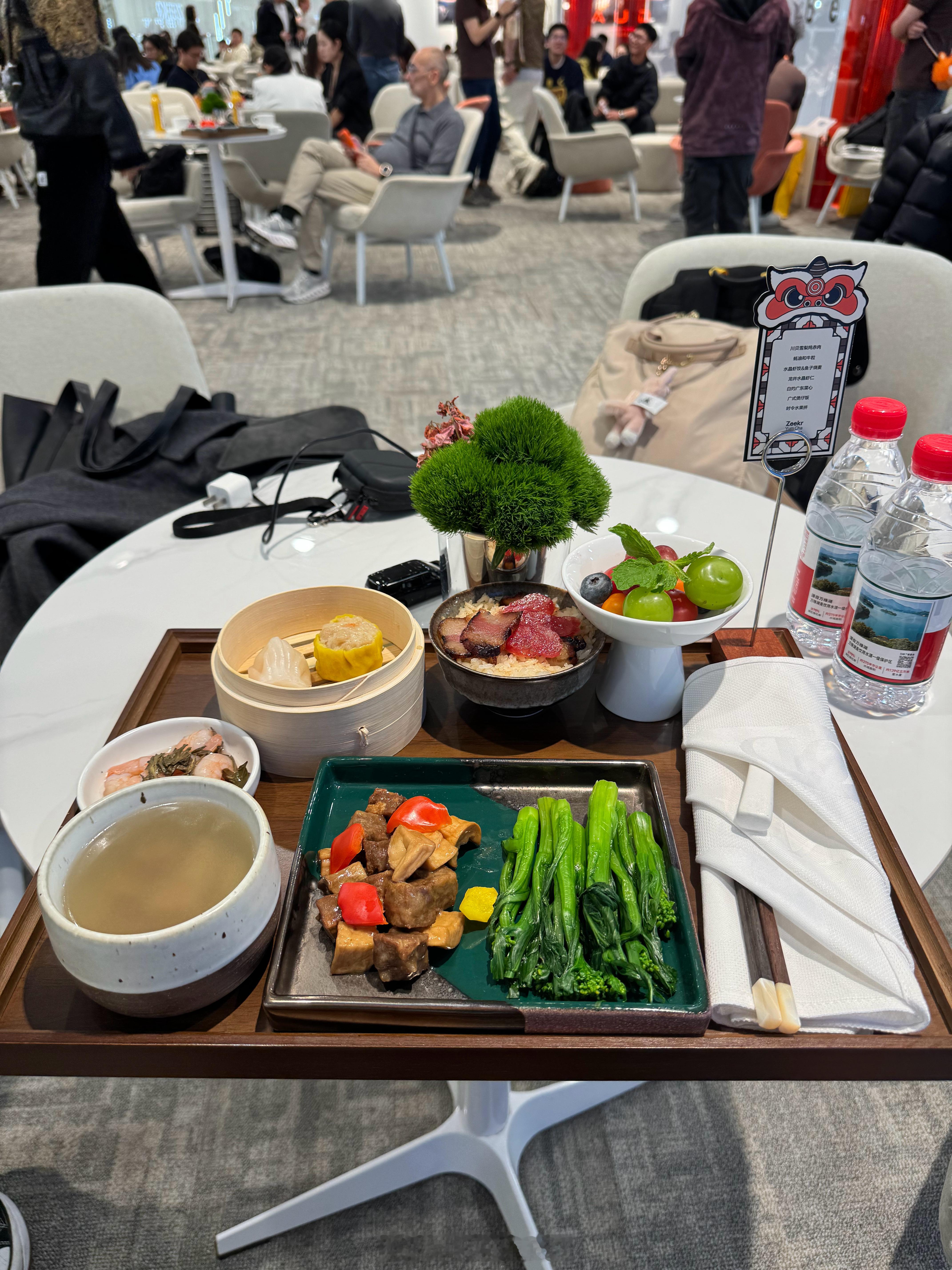 在极氪展台过了个生日还拿到了高端美食券