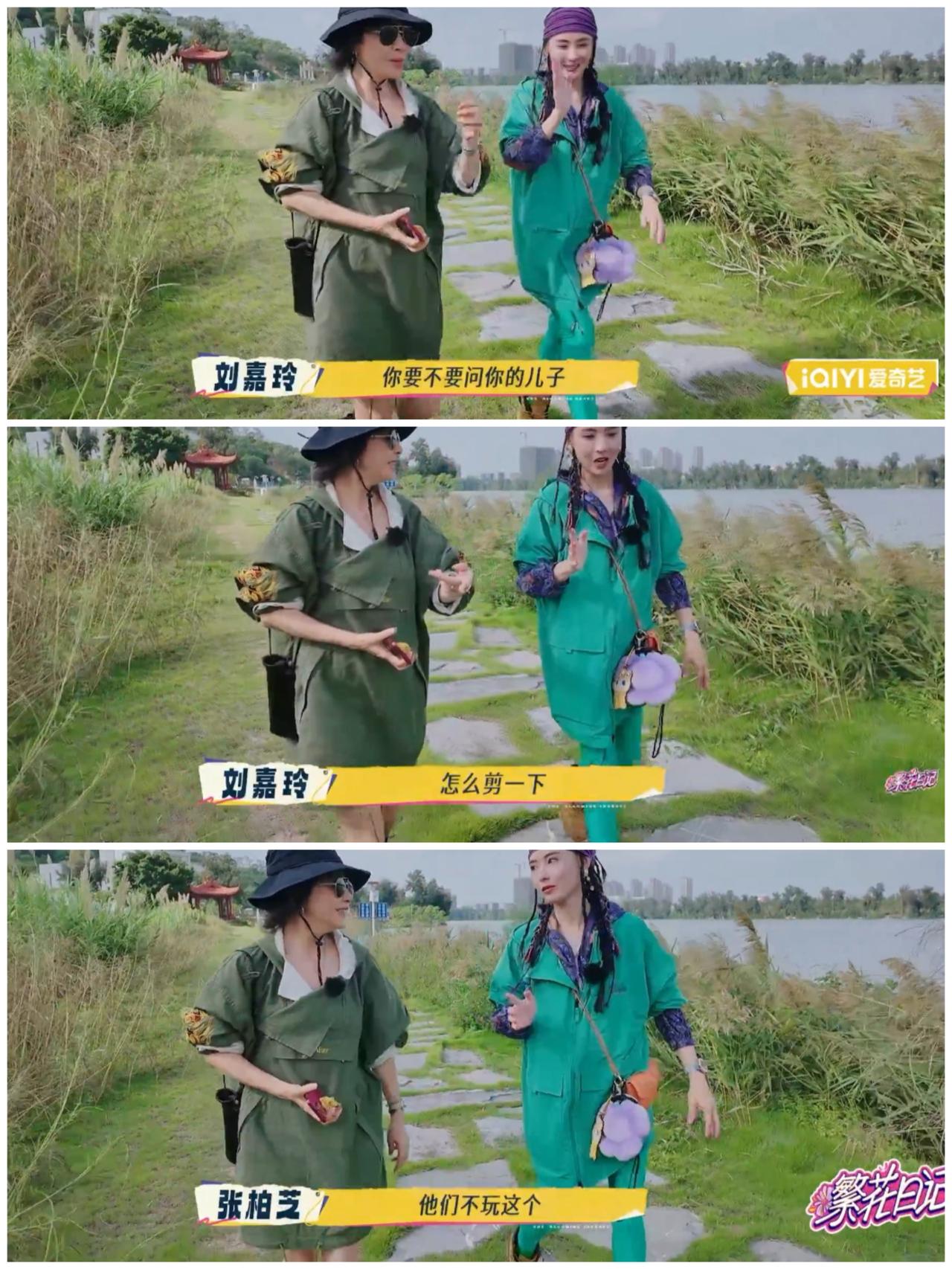 谢霆锋妈妈一直称赞张柏芝把谢霆锋的两个儿子教育得很好。刘嘉玲好奇是如何做到