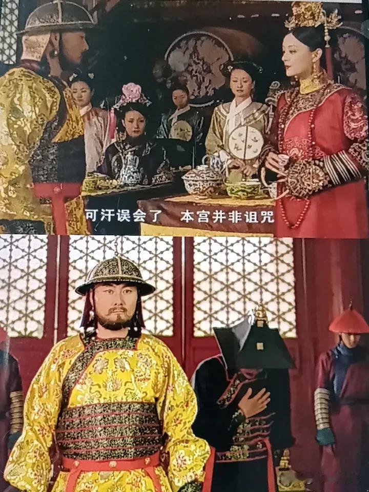 摩格那么强势，为什么不揭穿甄嬛与果郡王的私情呢？这个环节我想了很久，百思不得