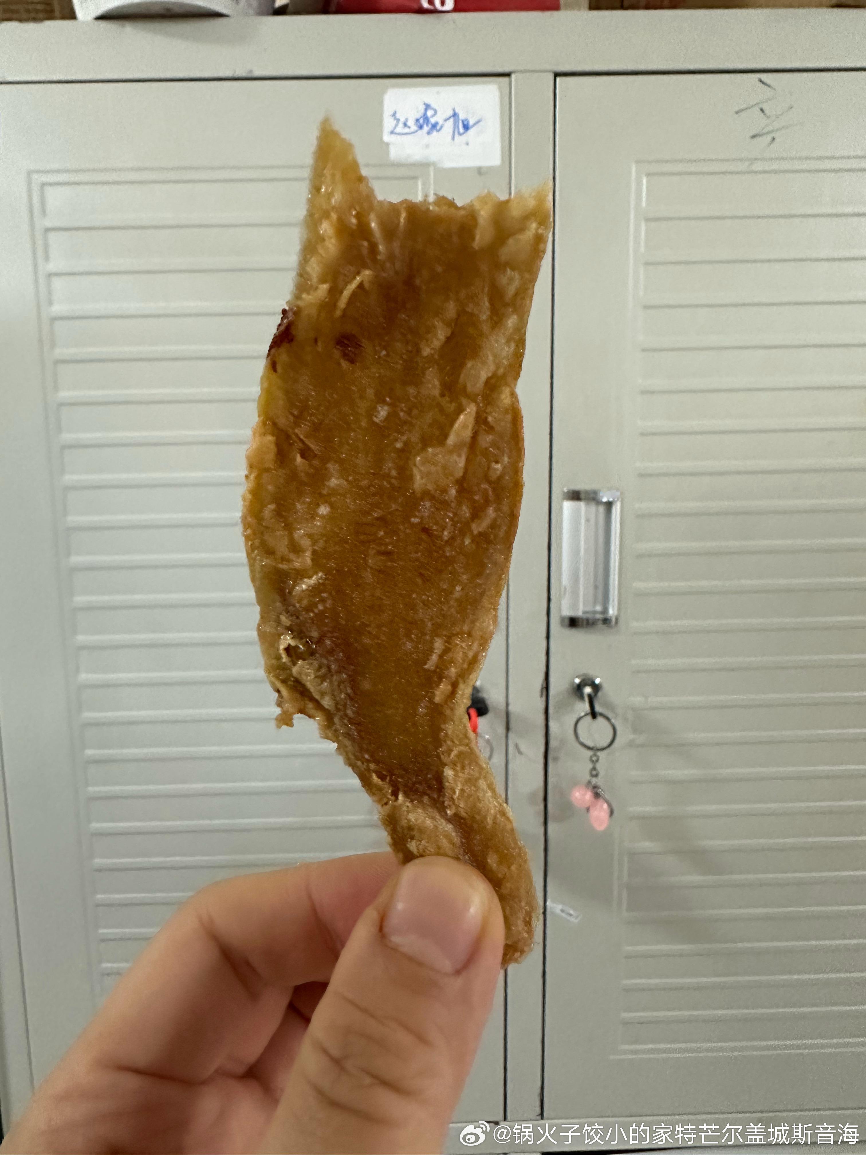 都过去这么久了，踏板鱼依旧酥脆！好吃！