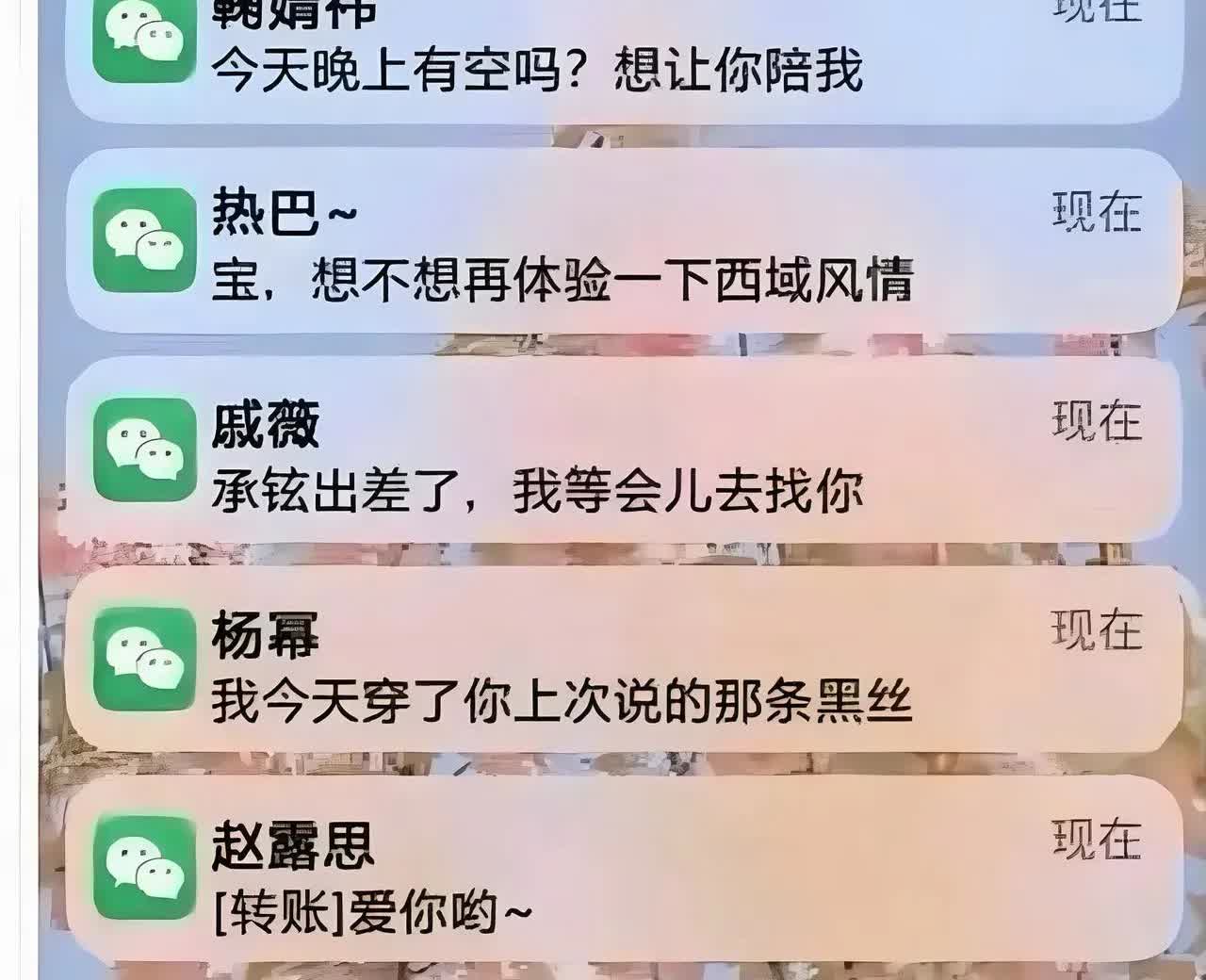 这就是好人缘的烦恼吗？[狗头][狗头][狗头][狗头][狗头][狗头][狗头][