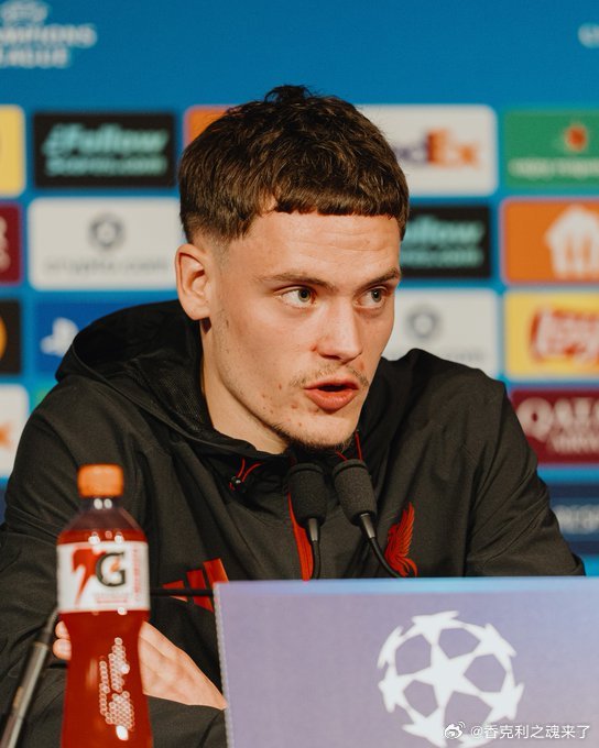 维尔茨新闻发布会表态：“这正是我作为球员想要参加的那种比赛（对阵大巴黎）。”这就