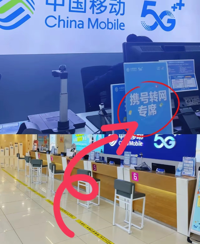 中国移动到今天这个地步就是作的，把用户当傻子，特别是把老用户当冤种来坑。套餐