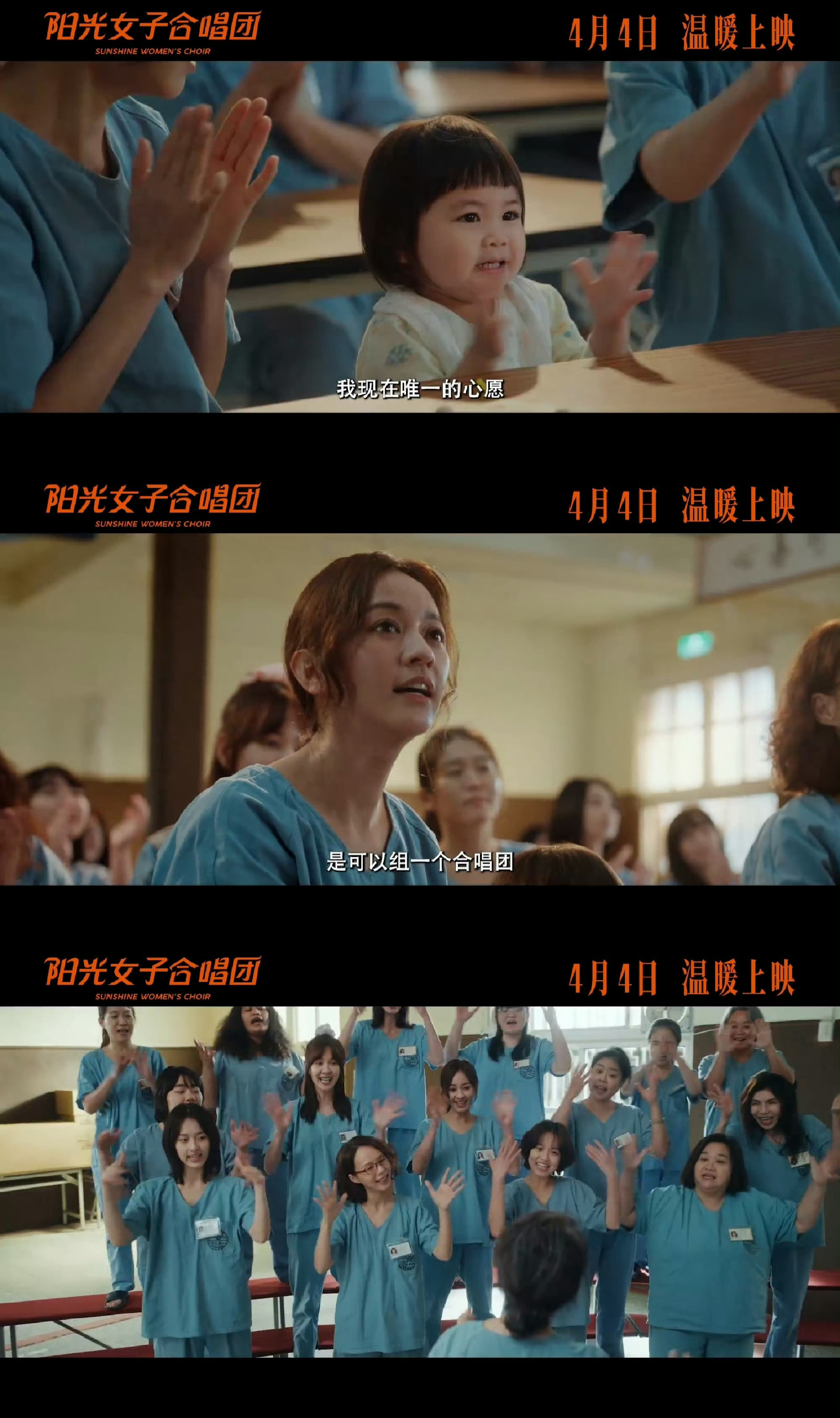 以为是烂片结果很上头的电影前期有多嫌弃，后期就有多上头。没有反转没有悬疑，就是