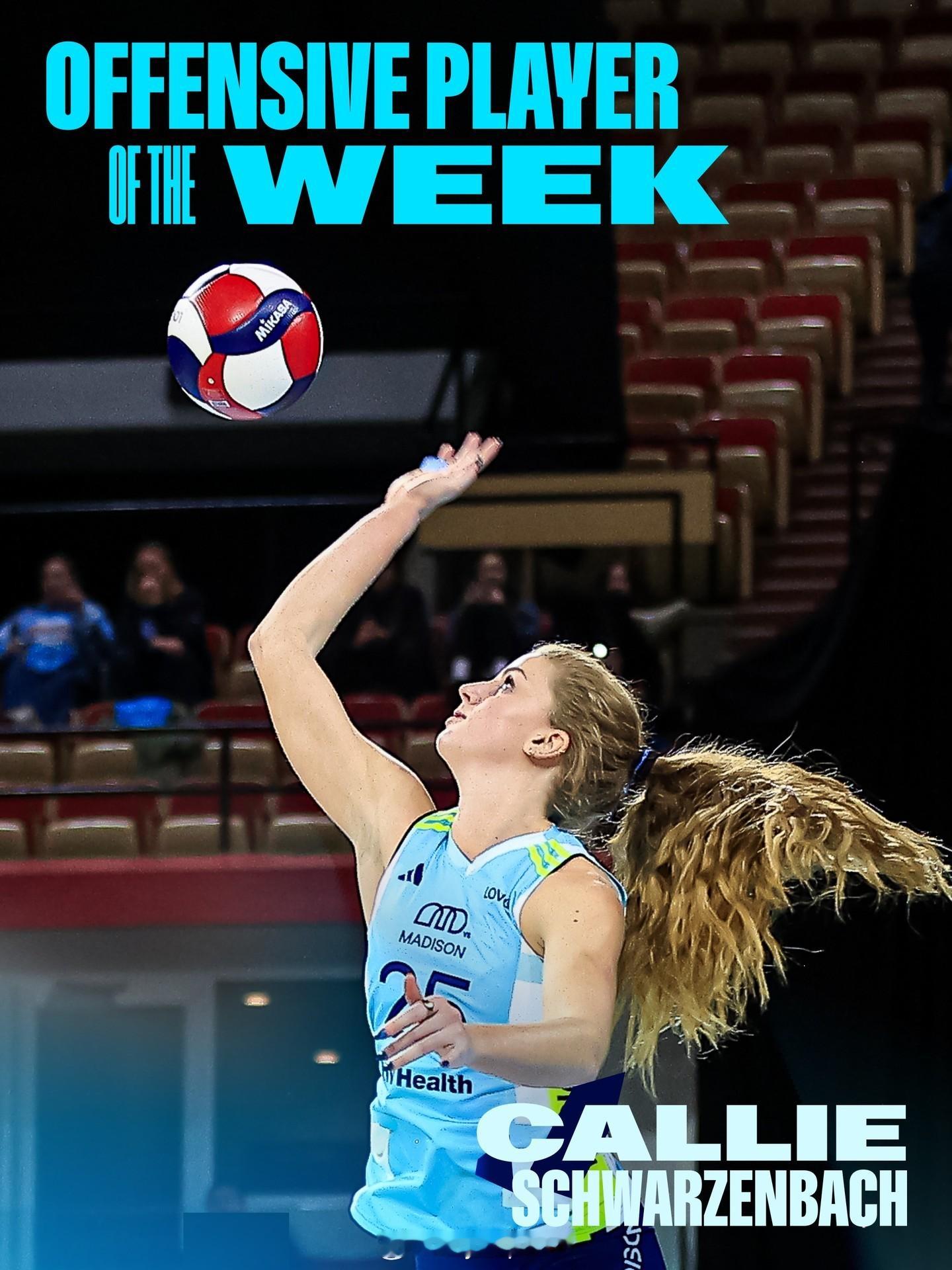 【龚翔宇当选LOVB周最佳防守球员】中国排球留洋动态美国LOVB女排联赛第二周