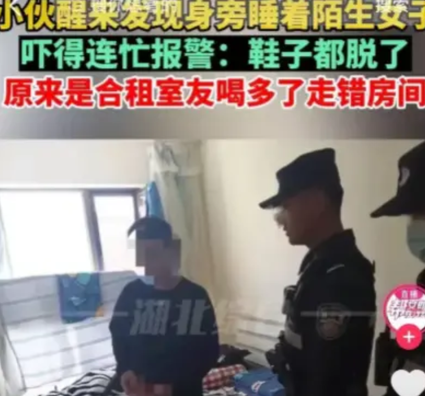 “这个男人太精了！”2023年，云南昆明一男子，早晨醒来时发现他身边躺着一位妙龄
