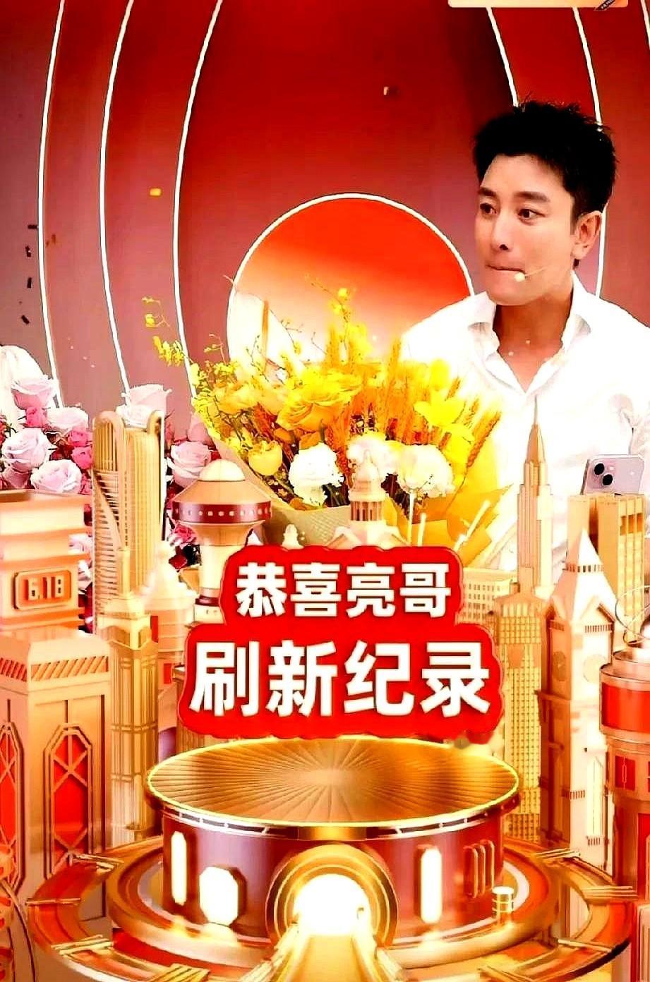 据网友爆料，他和贾乃亮住同一个旧小区。不过最近网友又扒出另一件事，说贾乃亮直