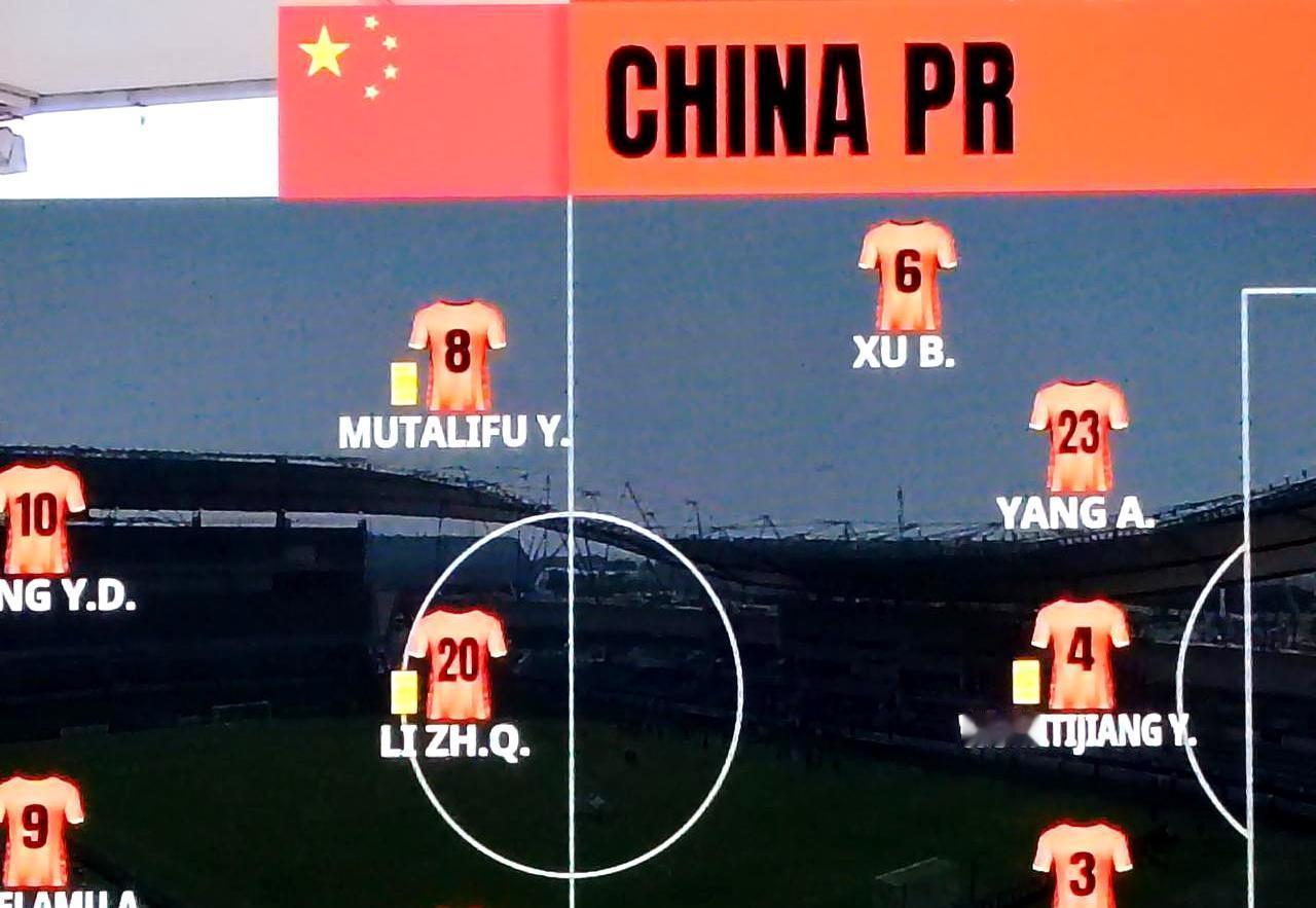 零失球却零进球，越南今晚要破防？532死守把乌兹别克斯坦拖进点球，李昊三连