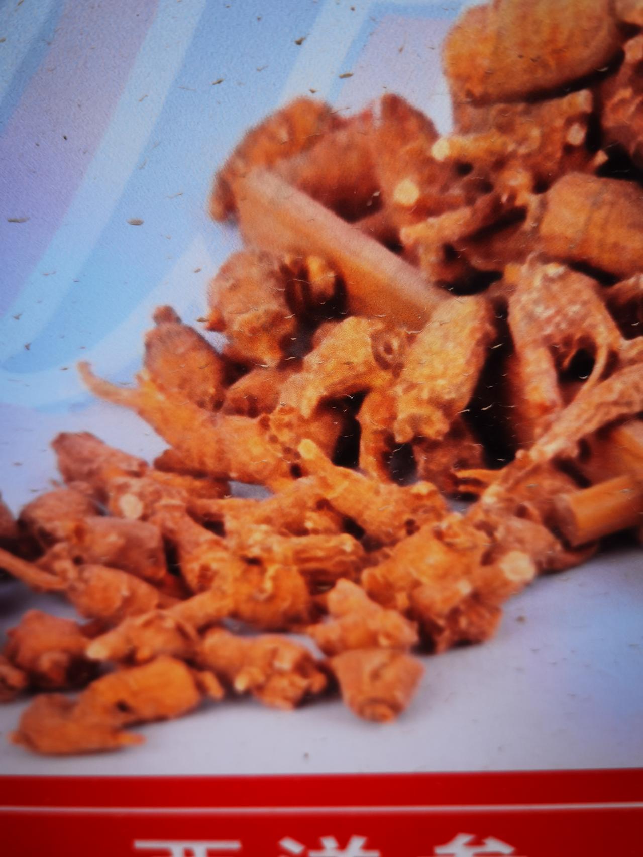 呼吁取消养老金，哪些人最有资格？今天在网上看到一篇文章，说有人呼吁取消养老金，
