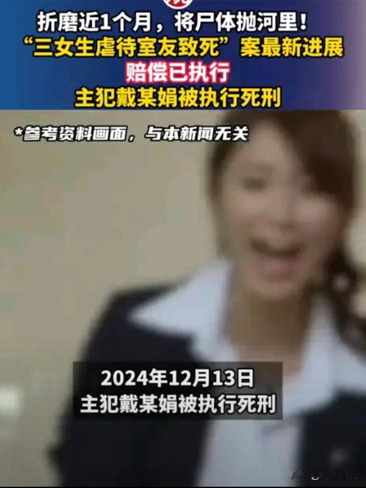 湖南长沙，18岁女孩为了省钱，和3个老乡一起合租，其中一女子好赌，没事就蹿腾三个