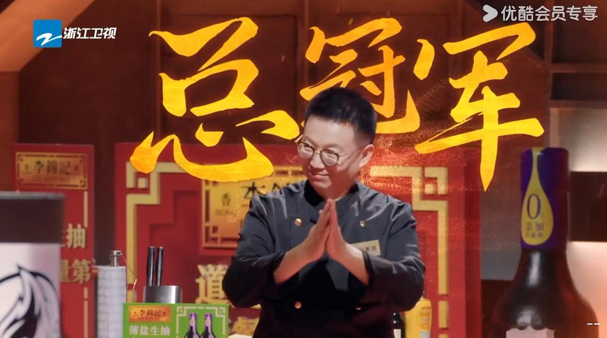 刚看完明星干饭视频就馋了，川菜的烟火气，最能抚慰吃货的心～