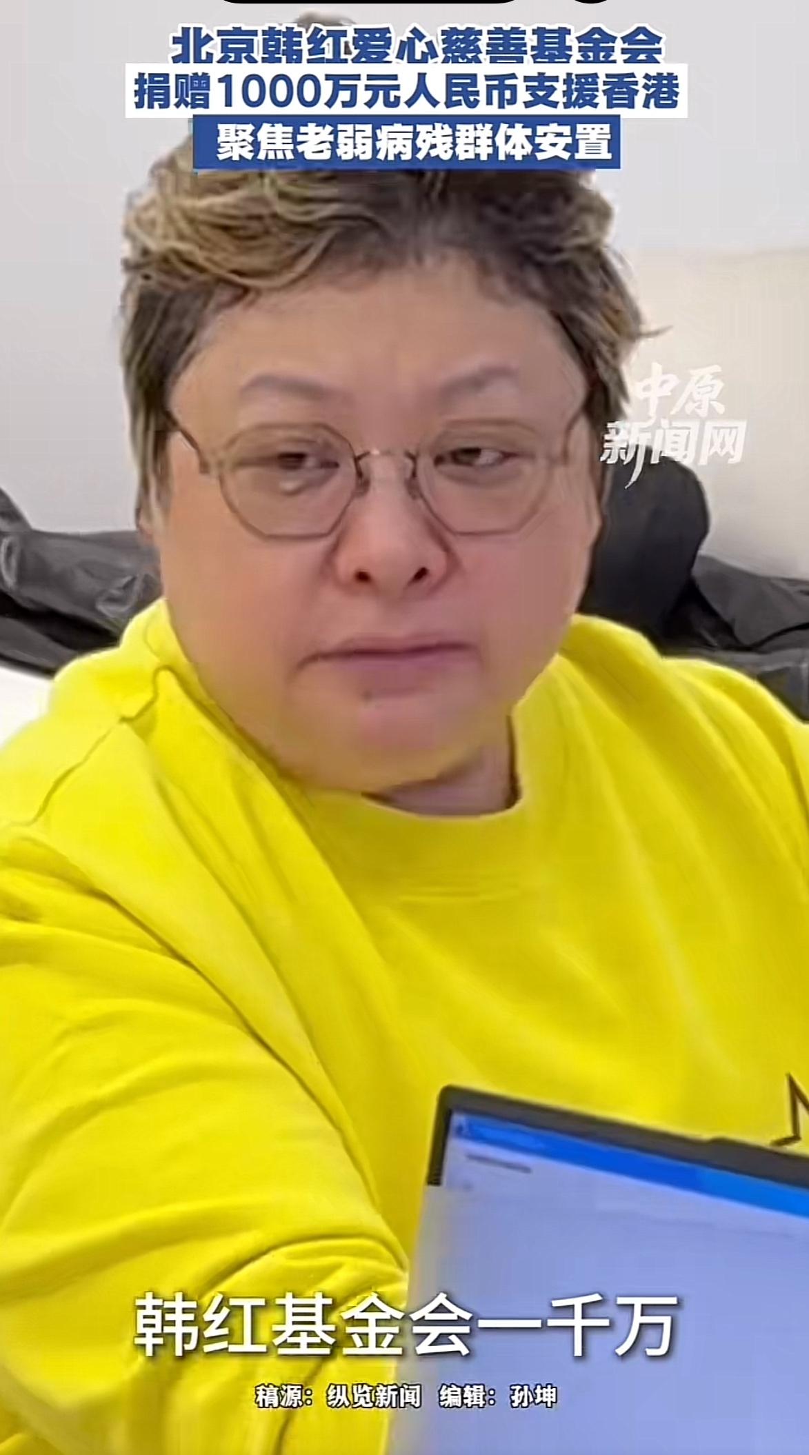 香港这次火灾，看到捐款名单时，我真有点感触。李嘉诚捐8000万，不意外；马云