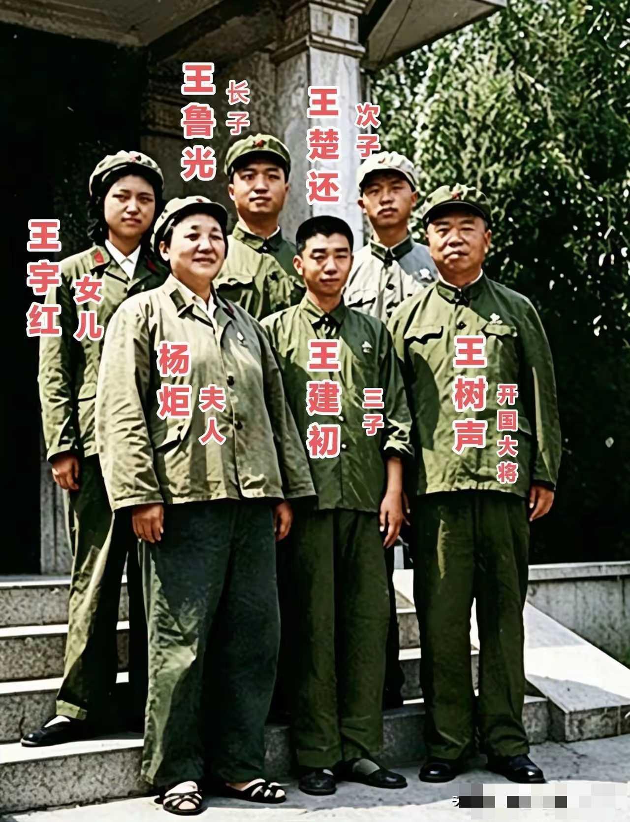 将门虎子，一家人全都参军，并取得一定成绩！！！！真实虎门出将子啊！