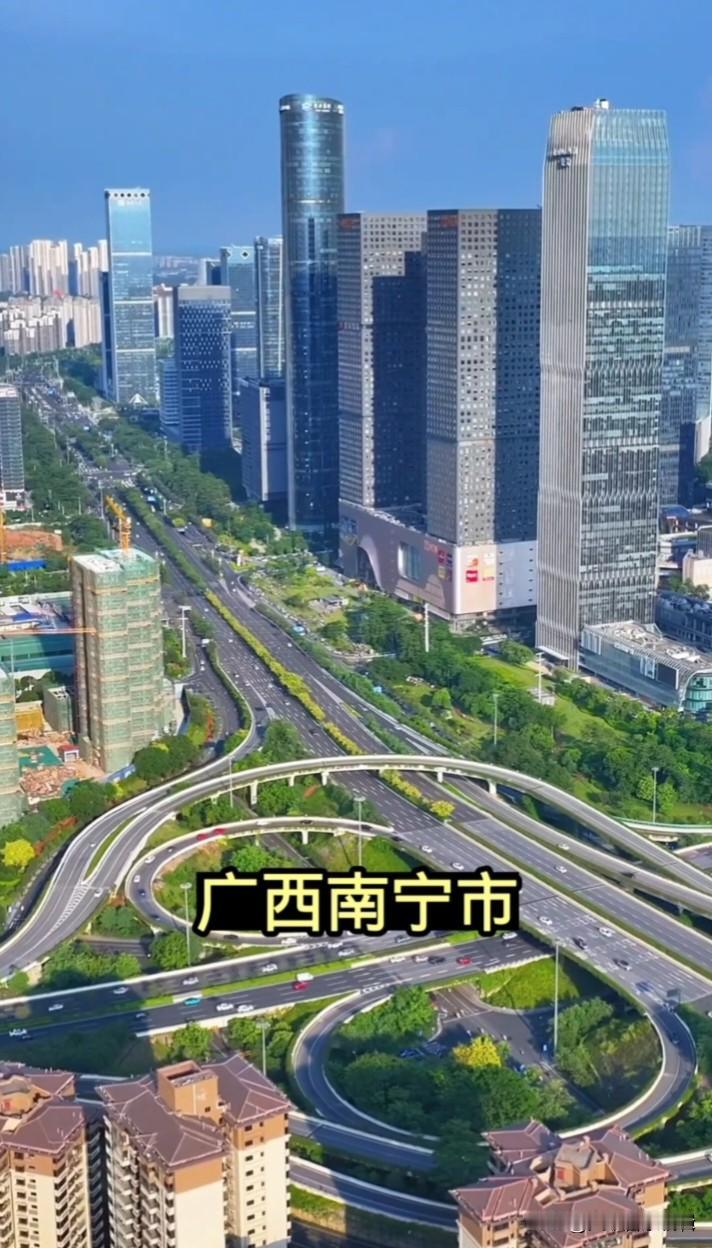 广西南宁真正的优势是什么?南宁真正的优势可盘点分为两大类；一类是在现实生活中人们