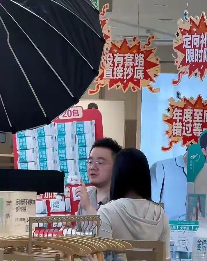 宋丹丹：本来还觉得巴图生俩大孙子够知足了，谁能料到现在的幸福居然又上了个台阶​