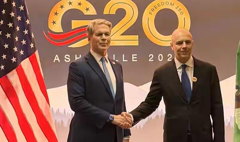 美国邀请俄罗斯参加G20财长会议，结果惹怒了欧洲，欧洲一众财长提出一个匪夷所思的
