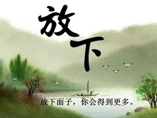 刚退休时，第一个月的工资只有两千多。女儿一看就急了：“妈，这点钱怎么够？