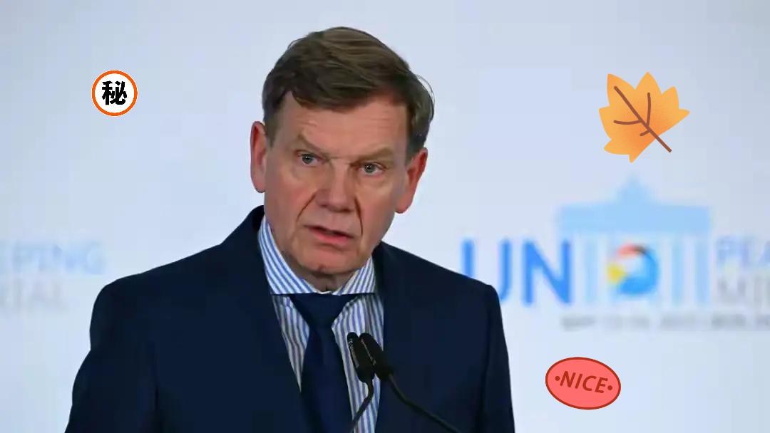 前脚刚和中方通完电话，德国外长就玩起“两面派”？近日，中方应德国要求与外长