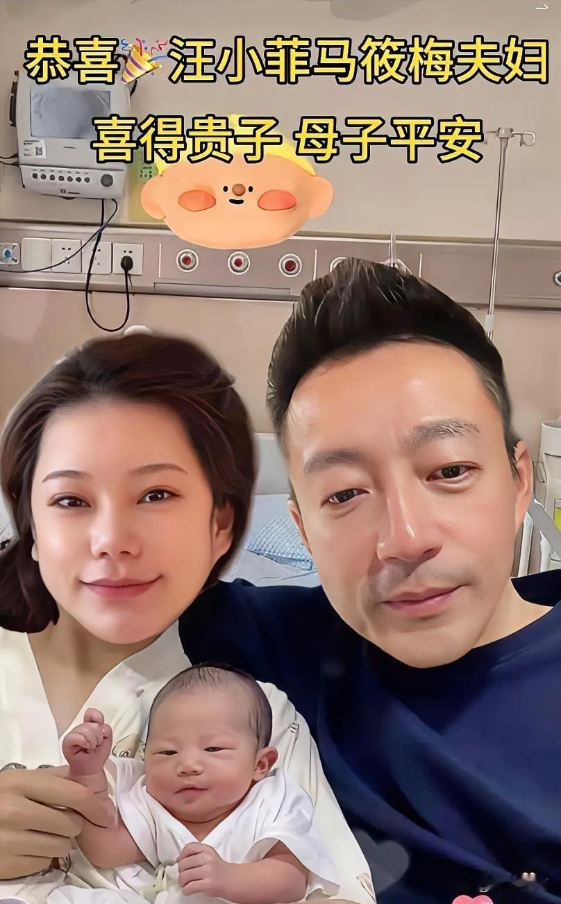 因为马年出生，小名挺有趣：小宝马。又因为初七出生，取名小七宝。好看，这个孩子多多