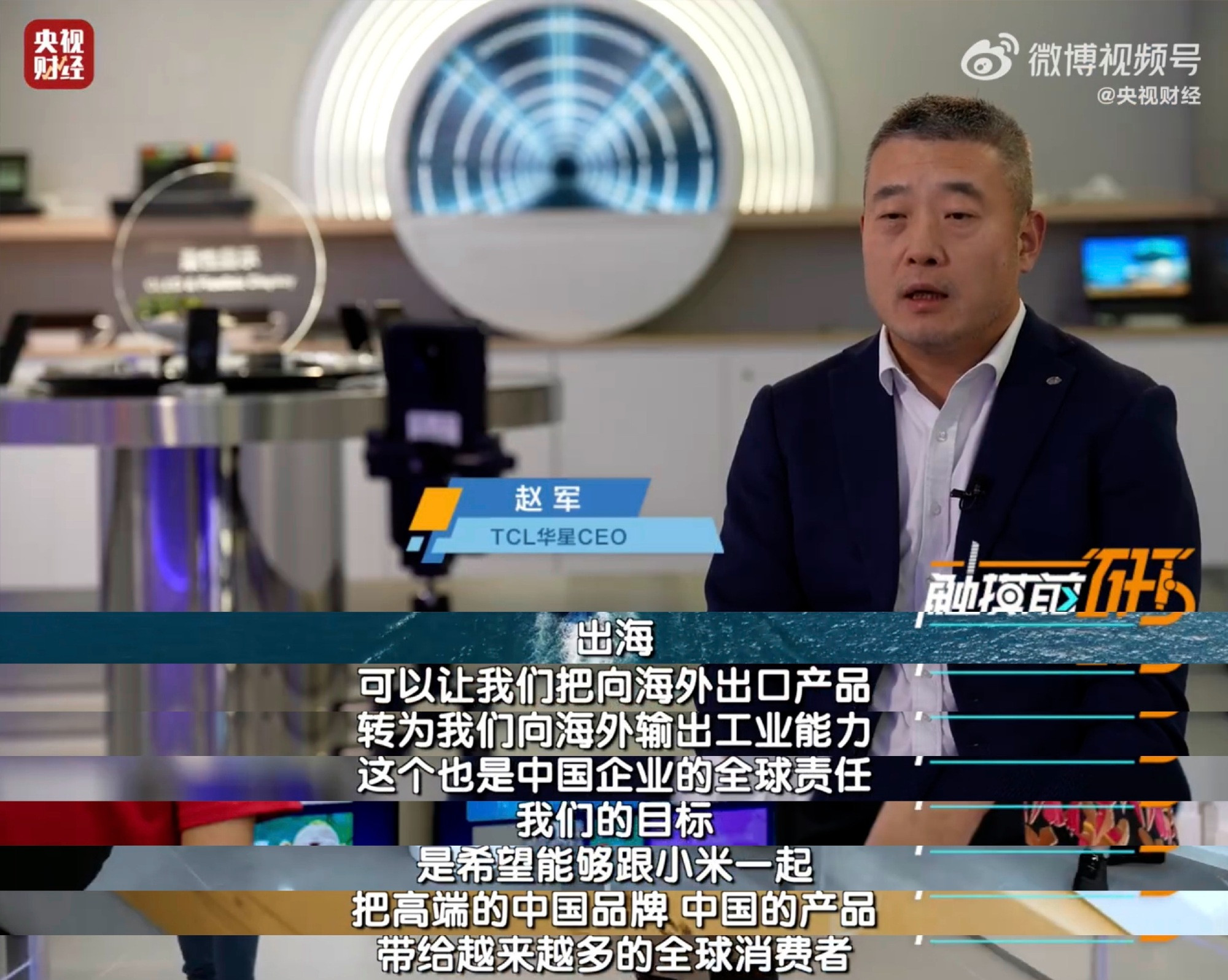 笑死，东安动力官方运营直接截图李肖爽的微博，发了个🤝🤝🤝其实这就是小米