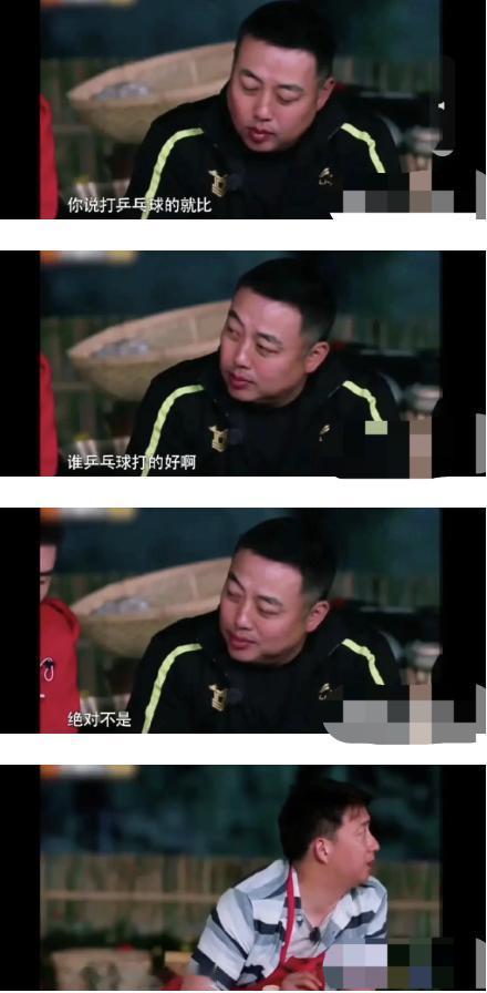 原来黄磊早就看透了一切！《向往的生活》第二季，有一幕我印象特别深。黄磊当着刘