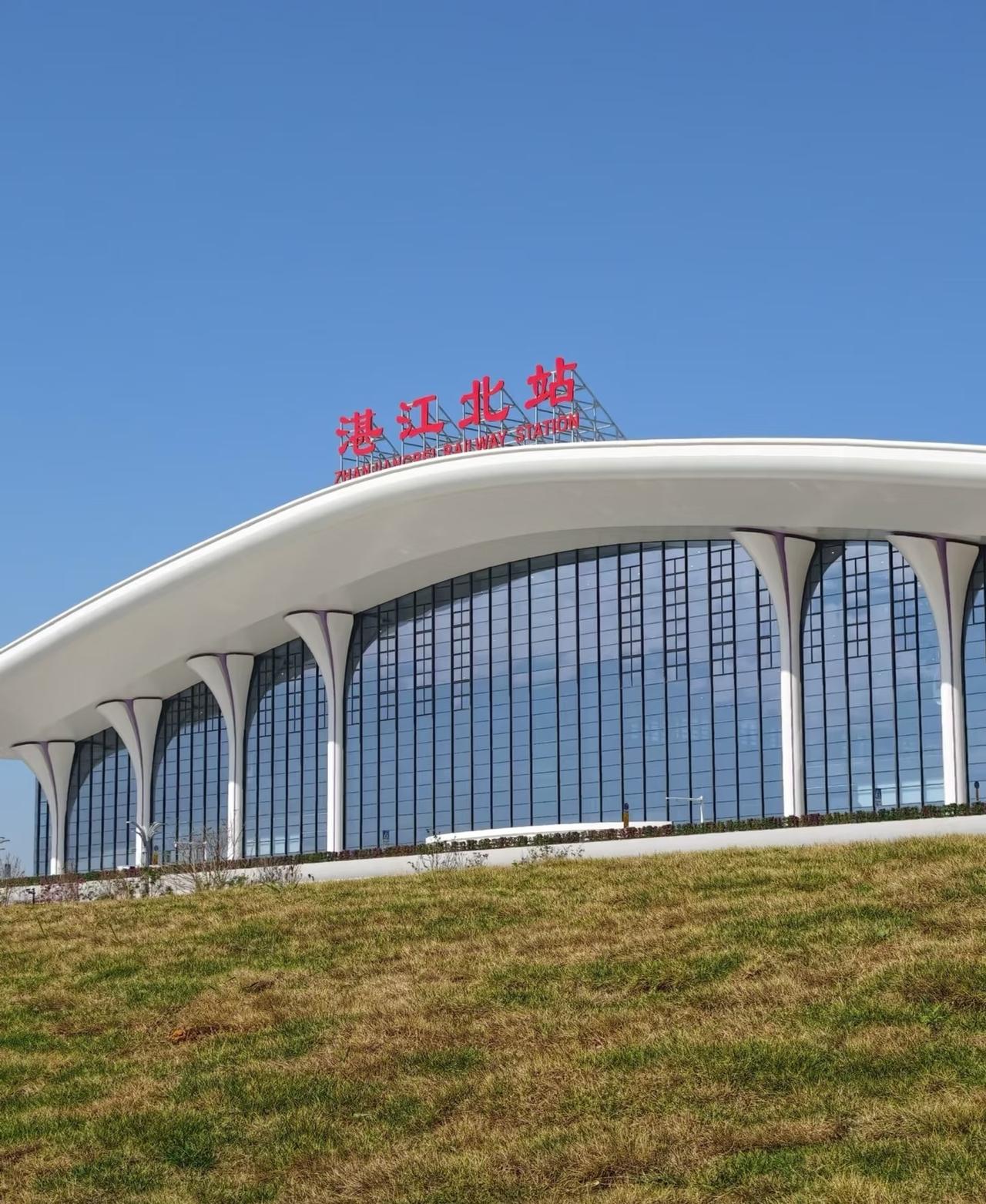 湛江北站｜即将开通的304水鱼二号广湛高铁据说这个月月底将会迎来广湛高铁开通，