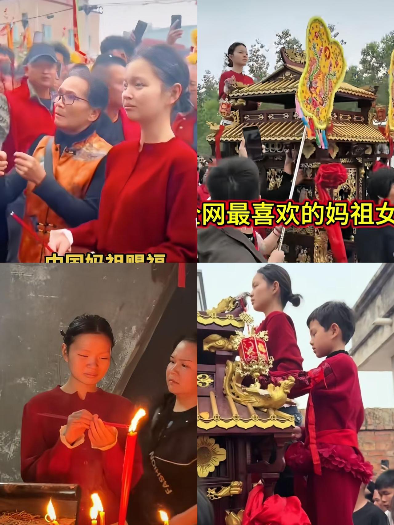 湛江这事儿，真把我看笑了，笑着笑着又觉得悲哀。几百年的妈祖杯，说换人就换