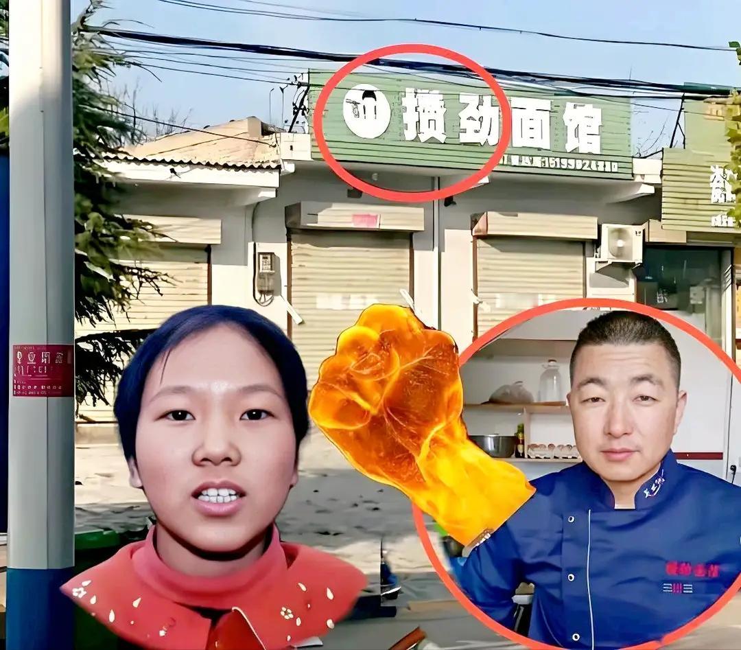 李杨春用灌面汤杀害妻子被判死缓！受害女有两个惨痛教训值得汲取吴杨莉是李杨春的