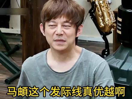 当何炅遇到马頔哈哈哈