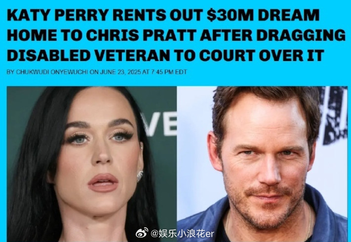 水果姐将豪宅租给星爵据外媒，水果姐KatyPerry把她价值3000万的豪宅